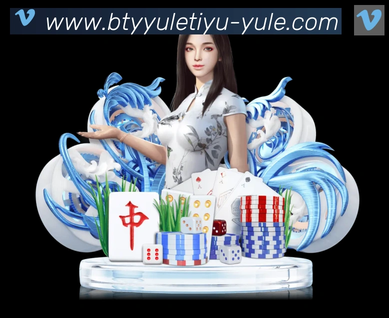 必一体育官网发展历程