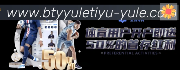 国际认证