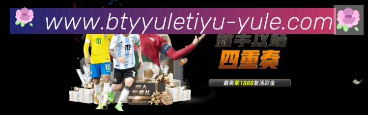 平台使命图